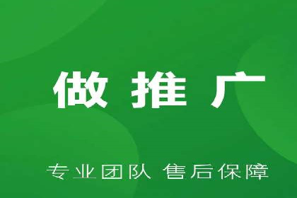 案例分析：百度SEM助力企业实现线上线下联动